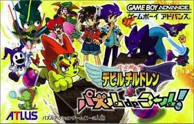 Shin Megami Tensei Devil Children - Puzzle de Call